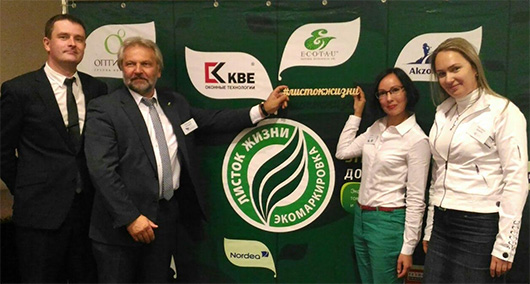 Компания «профайн РУС» приняла участие в юбилейном мероприятии НП «Экологический союз»  - infork.ru