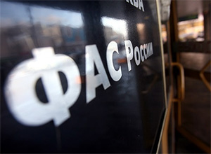 ФАС прекратила дело о дезинформации по выработке ПВХ в отношении «Саянскхимпласта» - infork.ru
