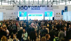 Forum 100+ в Екатеринбурге собрал более 4 тыс участников - infork.ru