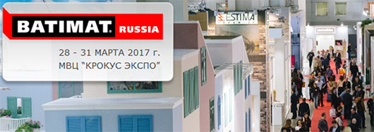 Деловая и конкурсная программа BATIMAT RUSSIA – 2017. Весна, Москва - infork.ru