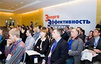 В рамках конгресса «Энергоэффективность. XXI век» пройдет IV Выставка энергоэффективных технологий и материалов - infork.ru