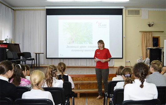 Компания «профайн РУС» провела очередной урок экологической грамотности для школьников - infork.ru