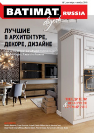 BATIMAT RUSSIA представляет первый номер журнала digest - infork.ru