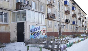 Пристраивать балконы в Усолье фактически разрешили, но практически запретили - infork.ru