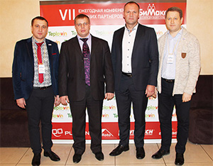 «Плафен» на конференции компании «БиМакс-Екатеринбург» - infork.ru