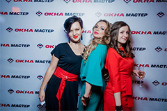 Новогоднее настроение в компании «Окна Мастер» - infork.ru