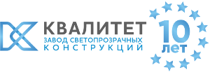 «КВАЛИТЕТ» обновил веб-ресурс в канун 10-летия компании - infork.ru