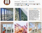 Партнер VEKA Rus – компания «СтройПластКонструкция» выходит в Instagram