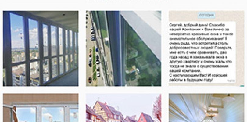 Партнер VEKA Rus – компания «СтройПластКонструкция» выходит в Instagram