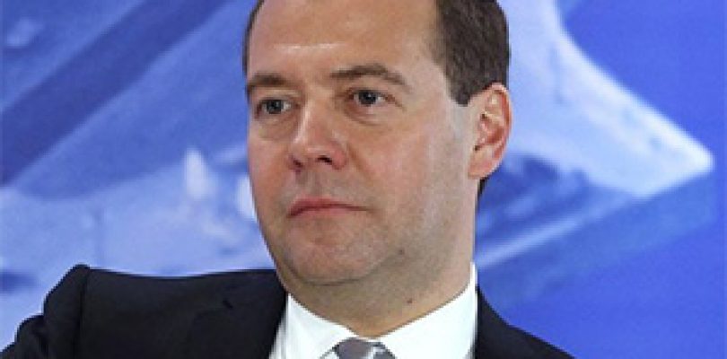 Дмитрий Медведев напомнил о законах, вступающих в силу в новом году
