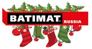 BATIMAT RUSSIA поздравляет с Новым годом и Рождеством! - infork.ru