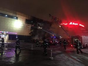 Очередной торговый центр сгорел из-за фальсификата? - infork.ru