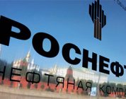 «Роснефть» и «Саянскхимпласт» договорились о формульном ценообразовании