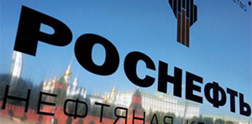 «Роснефть» и «Саянскхимпласт» договорились о формульном ценообразовании