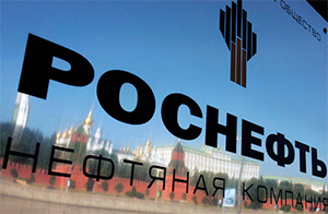 «Роснефть» и «Саянскхимпласт» договорились о формульном ценообразовании  - infork.ru