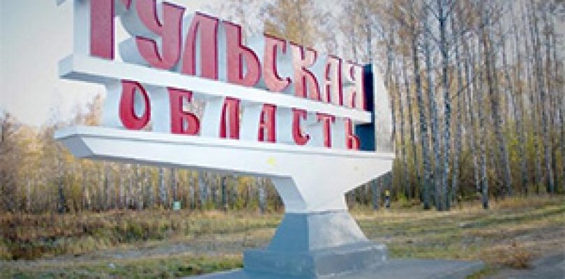 Компания «Окна-Стар» остеклит новые жилые дома в городах Суворов и Узловая Тульской области