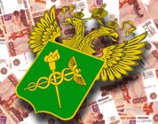 ООО «ЛЗСК Оконные системы» обвиняется в уклонении от уплаты таможенных платежей на 20 млн рублей