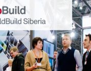 SibBuild/WorldBuild Siberia 2017 посетили 7 697 человек