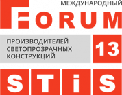 Будущее российской оконной отрасли обсудят на 13-м Международном форуме STiS в Рива-дель-Гарда