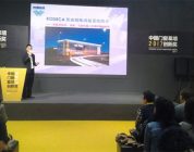 Что происходит на выставке Windoor 2017 в Китае
