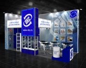 Широкий ассортимент комплектующих для производства стеклопакетов от группы компаний «ВКС» на выставке BATIMAT RUSSIA 2017