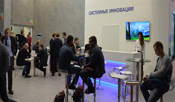 Компания GEALAN приняла участие в выставке BATIMAT RUSSIA 2017 - infork.ru