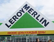 Окна Deceuninck в новом гипермаркете «Леруа Мерлен» в Хабаровске