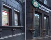 Владелец помещения бывшего кафе «Снежинка» обжалует решение суда о восстановлении фасада здания