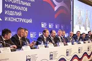 Производители стройматериалов проведут федеральный форум в сентябре - infork.ru