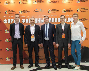 Компания «ВидналПрофиль» приняла участие в «Форуме Фасадных Инноваций» - infork.ru
