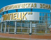 В ОЭЗ «Липецк» появится производство комплектующих и аксессуаров для светопрозрачных конструкций