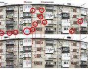 В Екатеринбурге хотят к ЧМ-2018 снести остекление балконов, кондиционеры и вывески на 2 тыс. домов