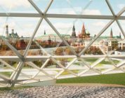 Стеклянный фасад филармонии в парке «Зарядье» будет готов к концу июля