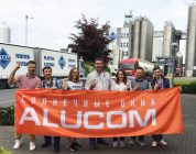 Дилеры ALUCOM посетили заводы VEKA и SIEGENIA в Германии