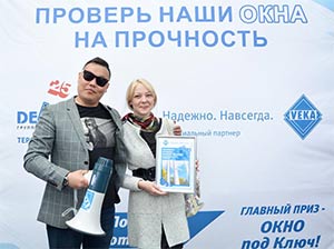 Партнер VEKA Rus – компания «Деметра» отметила День города Иркутска - infork.ru
