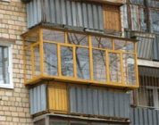 В Екатеринбурге нашли способ, как законно не расстеклять балконы