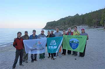 Волонтёры компании «ТБМ» за сохранение природы Байкала - infork.ru
