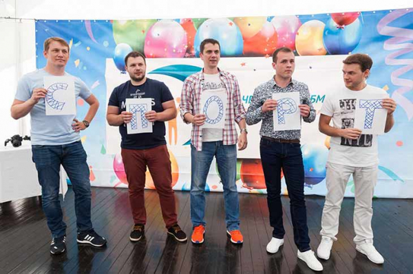 Московский дивизион «ТБМ» отметил победу в номинации «Лидер года» - infork.ru