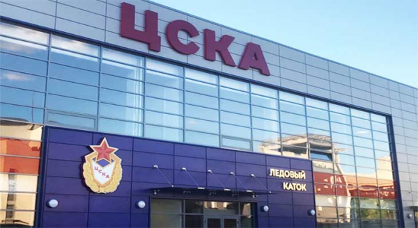 «Окна-Стар» завершила фасадные работы в здании ледового катка ЦСКА - infork.ru