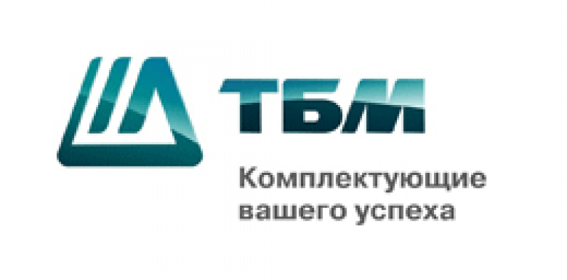 Волонтёры компании «ТБМ» за сохранение природы Байкала