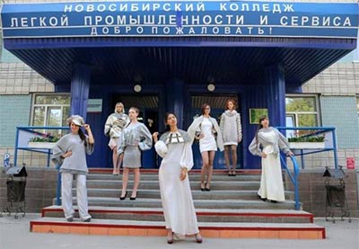 «Динал» выиграл тендер на установку пластиковых окон в Новосибирском колледже легкой промышленности и сервиса - infork.ru