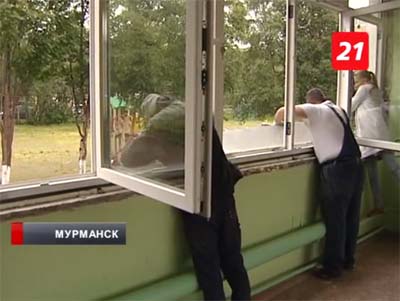 «Теплые окна» для школьников и воспитанников детских садов. - infork.ru