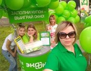 Партнер VEKA Rus принял участие в праздновании города Бронницы