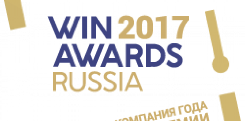 «Пластком» – номинант всероссийской премии «Оконная компания года – 2017»