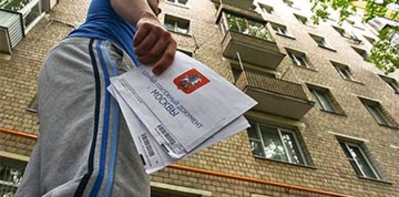 В Пермском крае балконы и лоджии исключили из расчета платы за капремонт