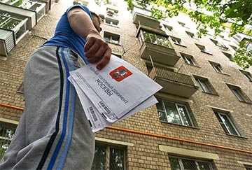 В Пермском крае балконы и лоджии исключили из расчета платы за капремонт - infork.ru
