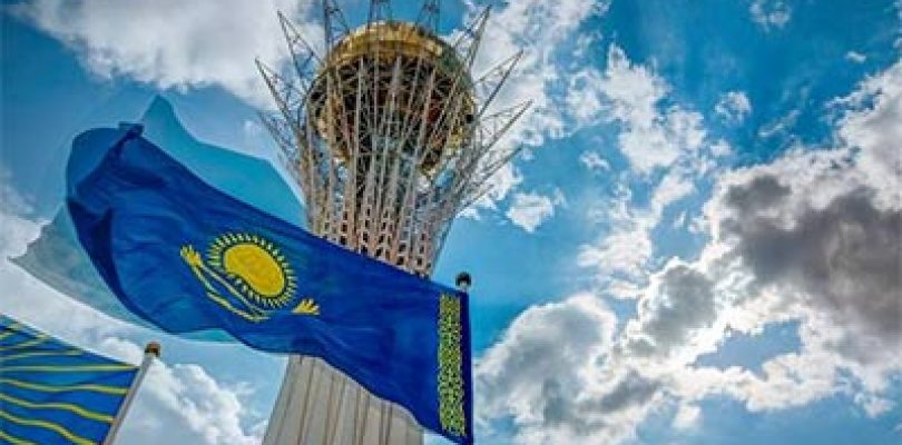 «Динал» открывает Казахстан