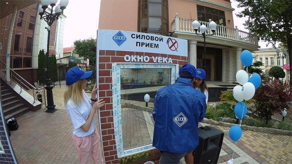 Симферопольцы испытали окна VEKA на прочность - infork.ru