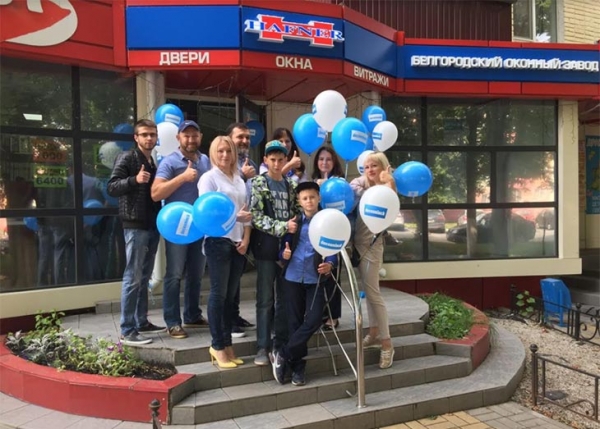 Партнер международного концерна Deceuninck открыл офис продаж в городе Строитель - infork.ru