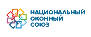 Национальный Оконный Союз приглашает на Общее собрание - infork.ru